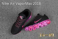 nike air vapormax femmes sport fashion prune rouge noire